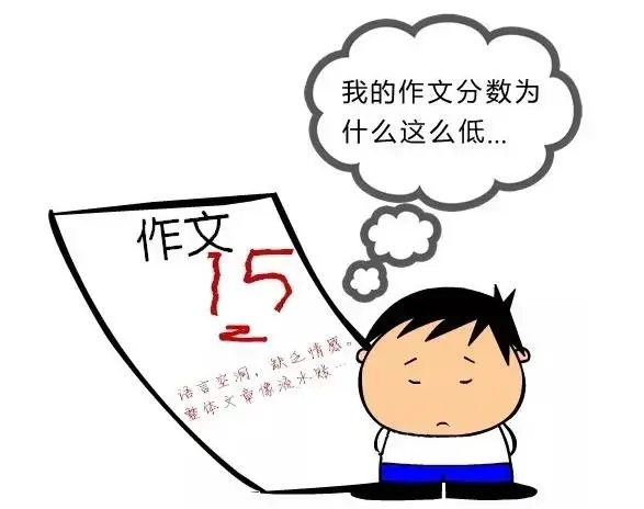 篮球训练技术动作视频下载教程大全_2